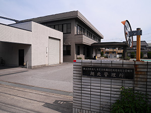琵琶湖開発施設管理開始30周年記念カード