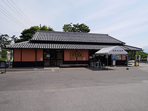 道の駅近江母の郷