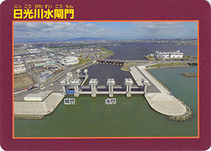愛知県海部地区　排水機場・水門カード