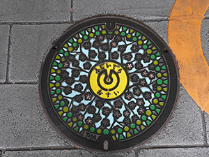 大阪府藤井寺市