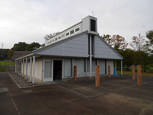 藤橋遺跡　新潟県長岡市