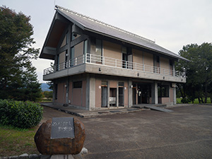 藤橋遺跡　新潟県長岡市