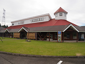 北五百川（棚田百選）