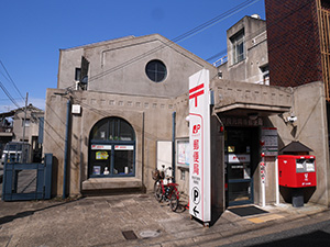 奈良元興寺郵便局