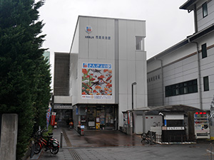 奈良県大和郡山市