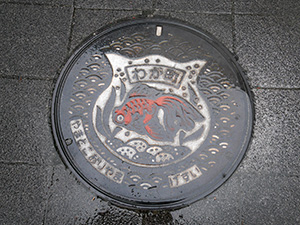 奈良県大和郡山市