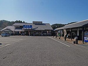 道の駅あいの土山