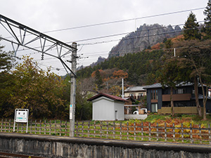 岩櫃山　東吾妻町岩カード