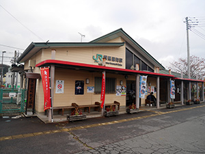 東吾妻町岩カード