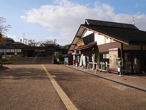 道の駅飛鳥