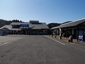 きんき道の駅　あいの土山