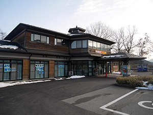 道の駅 くつき新本陣