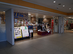 鉄塔カード　北陸電力送配電　第４弾