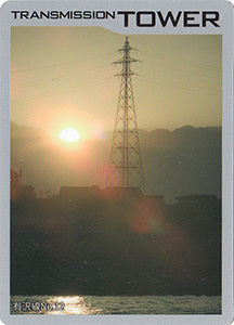 鉄塔カード　LINEMAN NETWORK vol.1　全国版