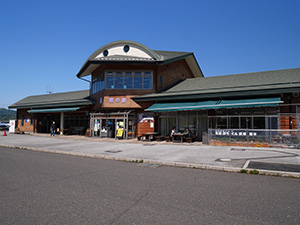 道の駅湖北みずどりステーション