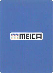 北海道滝川市 MEICAご当地迷路カード