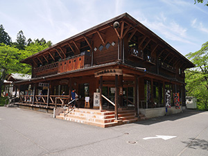 鹿瀬ダム Ver.2.0