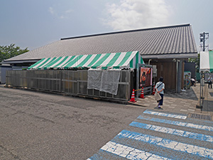 道の駅 にしお岡ノ山