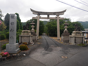 織田神社例大祭　福井県美浜町