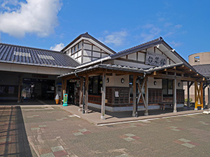 道の駅　ころ柿の里しか