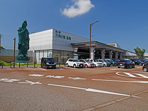 道の駅　万葉の里高岡