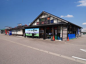 道の駅　砺波