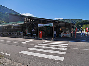 道の駅　細入