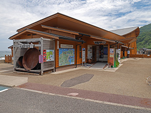 道の駅　すず塩田村