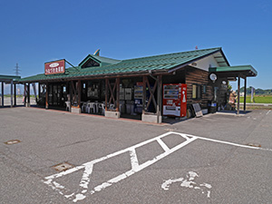 道の駅　うなづき