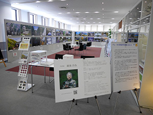 三滝ダム　Ver.1.0