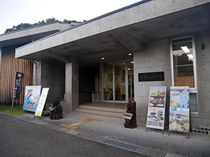 古津八幡山遺跡 新潟県新潟市