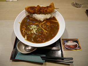 黒部ダムカレー　こまつうどん店　Ver.3