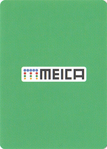 相模原市緑区　ＭＥＩＣＡご当地迷路カード