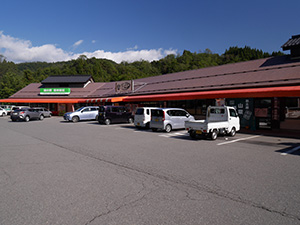 道の駅 信州新町