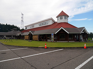 大谷ダムカレー　Ver.1.0