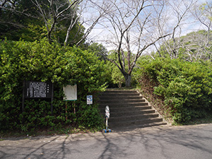 寺部城址　愛知県豊田市