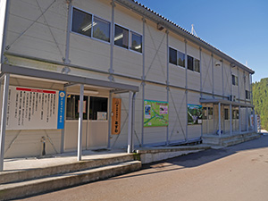 足羽川ダム(建設中) Ver.3.1