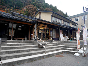 信州高山村観光協会