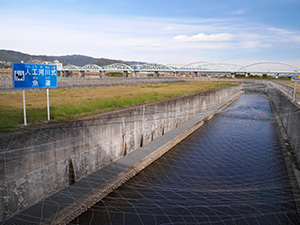 紀の川大堰　２０周年記念カード