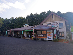 道の駅こんぜの里りっとう