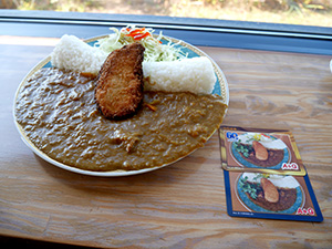 黒部ダムカレー　ねむの木　Ver.3