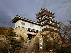 岩崎城址　愛知県日進市