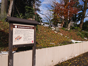 武家屋敷旧田村家　福井県大野市