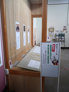 高岡城　日本１００名城　No.33