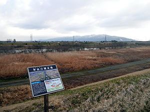 早出川捷水路 Ver.1.0