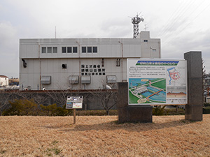 胡桃山排水機場 Ver.1.0