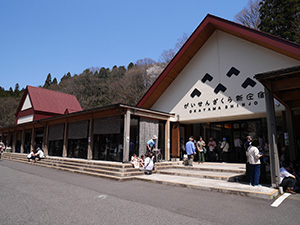 道の駅がいせん桜新庄宿