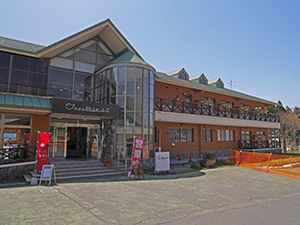 道の駅蒜山高原