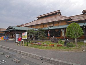 道の駅清流茶屋かわはら