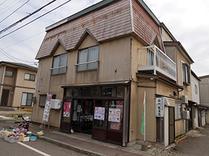 金刀比羅神社石灯籠　日本遺産北前船カードラリー